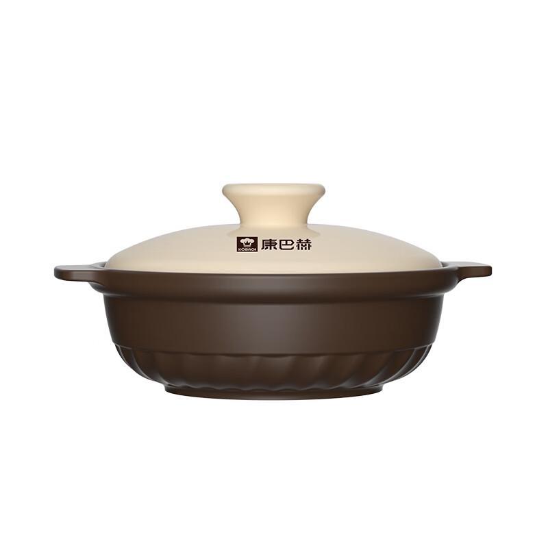 Kangbahe Ceramic Stew Pot