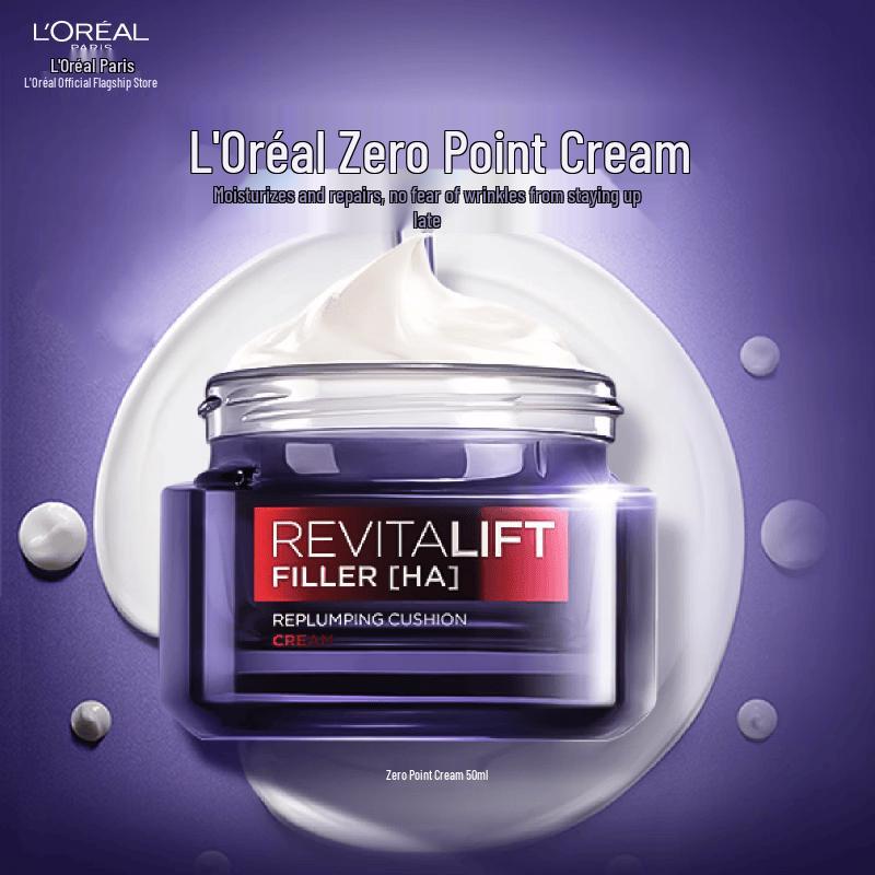 L Oréal Revitalift Hyaluronic Acid Plumping Cream
