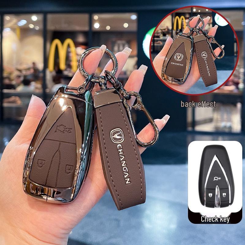 Changan CS75 Plus Schlüsselhülle für Blue Whale Edition, Yidong Plus und CS55 Uniz Modelle