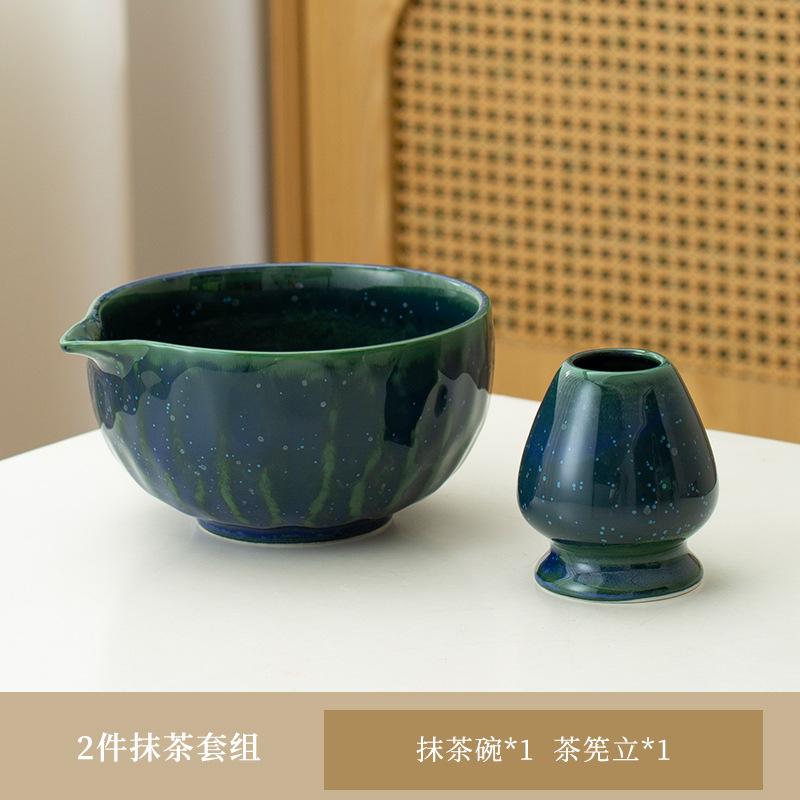

2/5/7Pcs Japanese Ceramic Matcha Tea Set Bamboo Whisk Holder Matcha Bowl Making Kit Reusable Tea Ceremony Accessories Gift Box