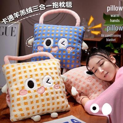 Cartoon Dopamine Lambswool 3-in-1 Pillow: Office Nap, Sofa Cushion, Car Backrest