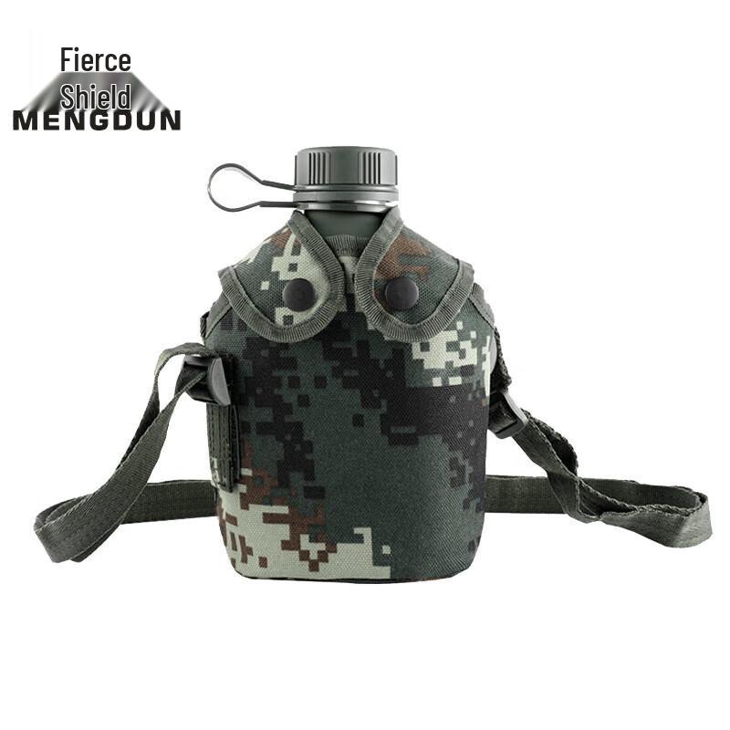 MENGDUN Portable Aluminum Canteen