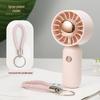 USB Rechargeable Mini Desktop Handheld Fan