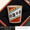 Ru Kiln Shunfeng Shunshui Coke Cup Master Cup Personal Special High-End Ceramic Tea Tea Cup Handwritten Tea Cup