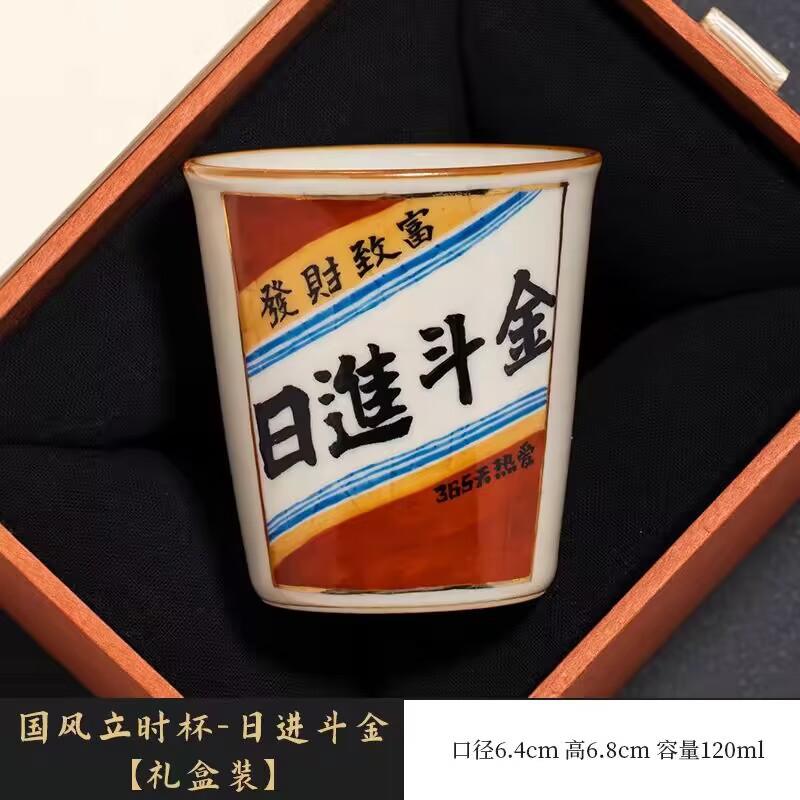 Ru Kiln Shunfeng Shunshui Coke Cup Master Cup Personal Special High-End Ceramic Tea Tea Cup Handwritten Tea Cup