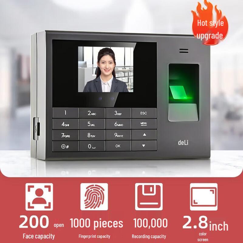Deli 3765 Face & Fingerprint Time Attendance Machine CN plug (adapter included)