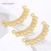 2/4/6Pcs Brass Charms Connectors 18K Gold Plated Connectors For Bracelets Findings,Jewelry Connectors,DIY Jewelry Accessories