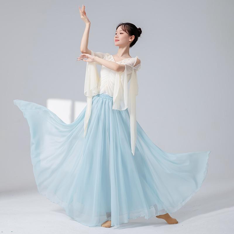 Moderner Tanz Culottes Locker Weiter Bein Rock Hose Chinesischer Volksnationaltänzer Übungskleidung Fließend Hanfu Klassisch Bühne