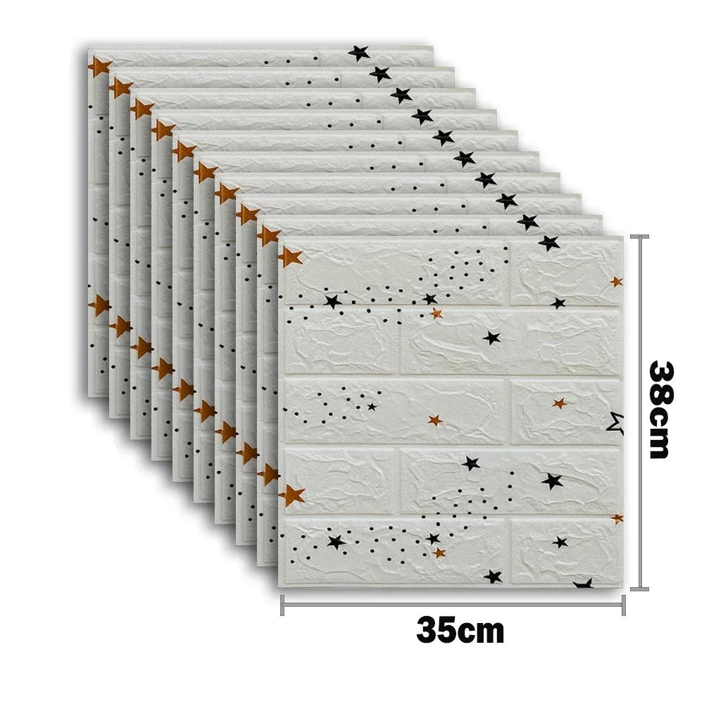 10pcs Self Adhesive Decor 3D Foam Wall Stickers Pane Room Waterproof Peel and Stick Brick Wallpaper for Interior Decoration