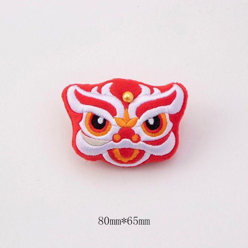 Festive Red New Year Plush Lion Dance Koi and Lantern Ornament Set