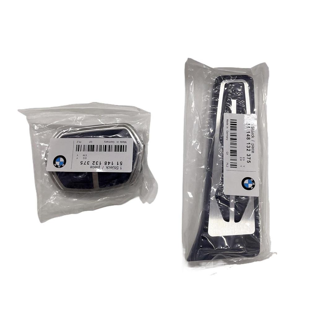 Compatible with BMW X1, 1 Series 118i/120i, 218i, and 2 Series Touring Car Accelerator and Brake Pedals.