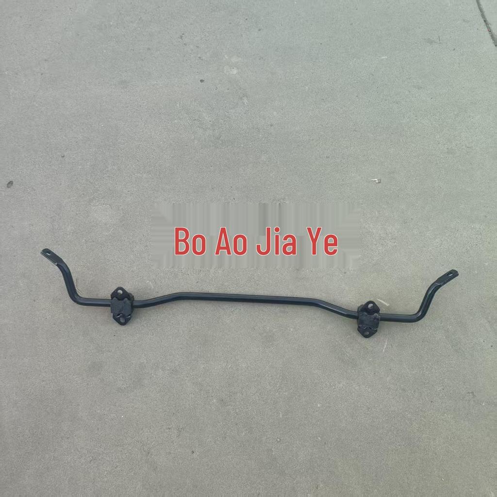 Hyundai Kia Rear Stabilizer Bar (Models: 555102S000, 55510-2S000, 555103W000)