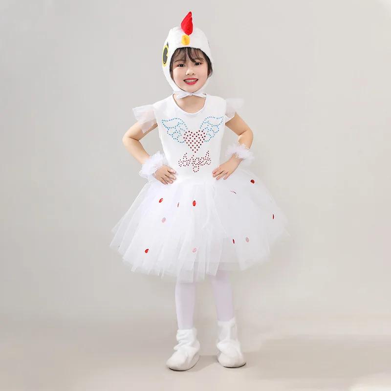 New Children Kids Adult Halloween Duck Chicken Chick Costume Skirt Tutu Yellow Bodysuit Outfit Dance Performance