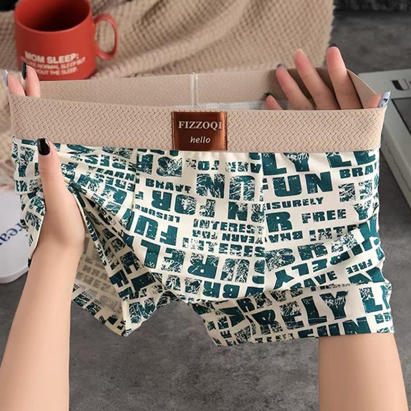 

Men s Ice Silk Printed Underwear Comfortable and Breathable Mid Waist Flat Corner Four Corner Shorts 4XL зелений