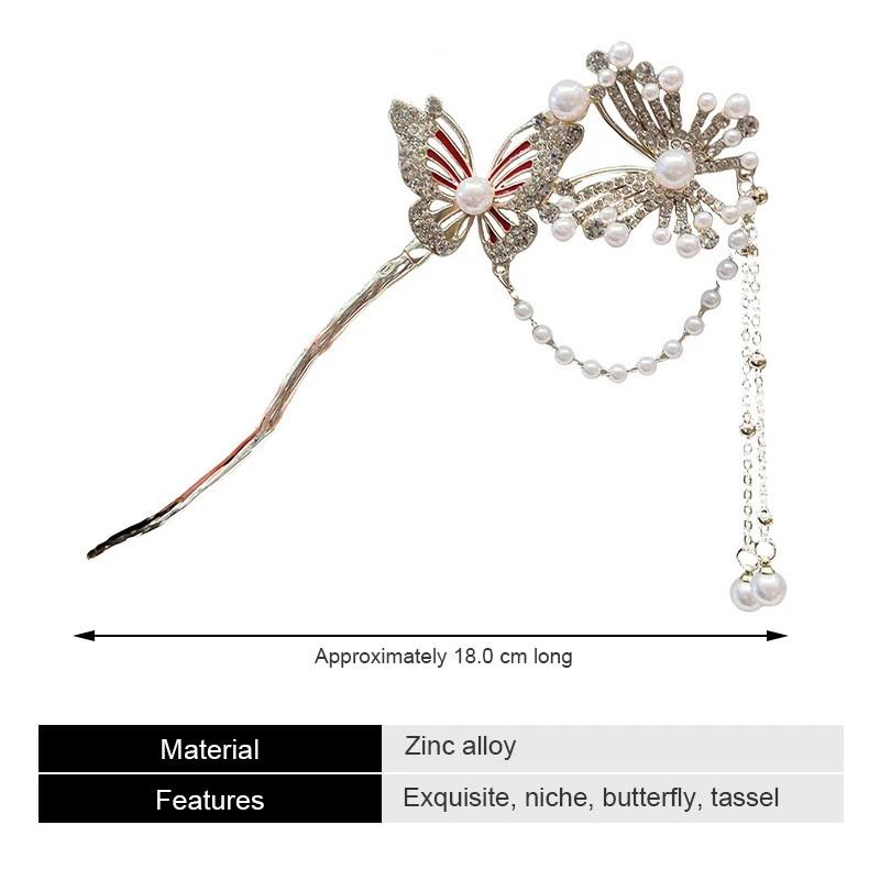 Butterfly Hairpin For Women Alloy Tassel Hairpins Vintage Floral Hair Accessories For Wedding Festivals Hairpins