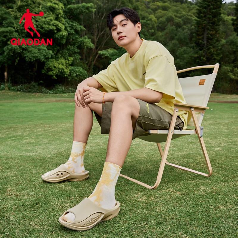 Jordan Feiying PB 3.0 Outdoor Sport Slide Sandals