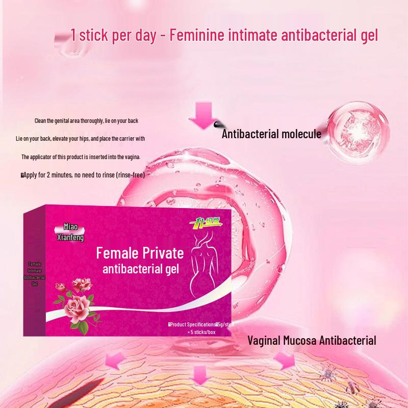 Yunnan Ben Cao Antibacterial Gynecological Gel for Women's Intimate Care