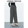 UR Women's Pleated Carrot Trousers