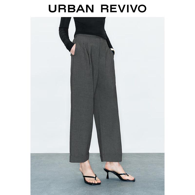 UR Women's Pleated Carrot Trousers