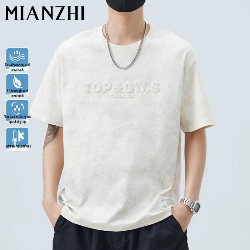 Men s Breathable Loose Fit Short Sleeve T-Shirt L