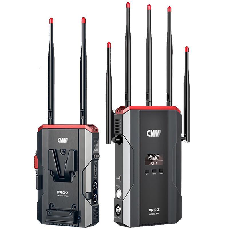 

CVW PRO Z Wireless Video Transmission System