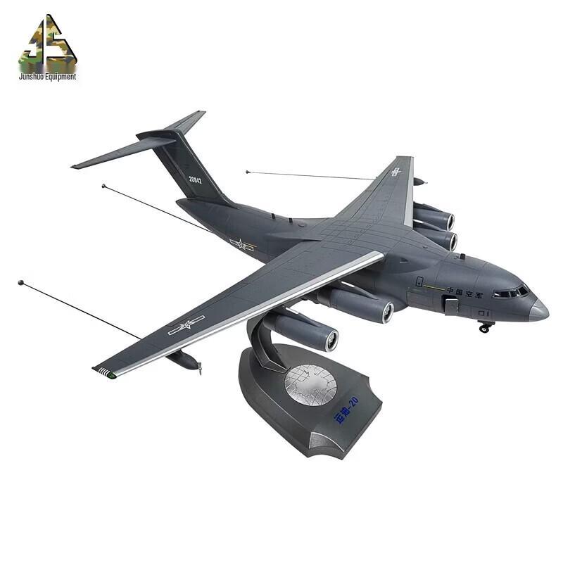 Jùnshuò Y-20 Aerial Refueler Aircraft Model