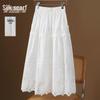 Elegant Lace A-line Midi Skirt