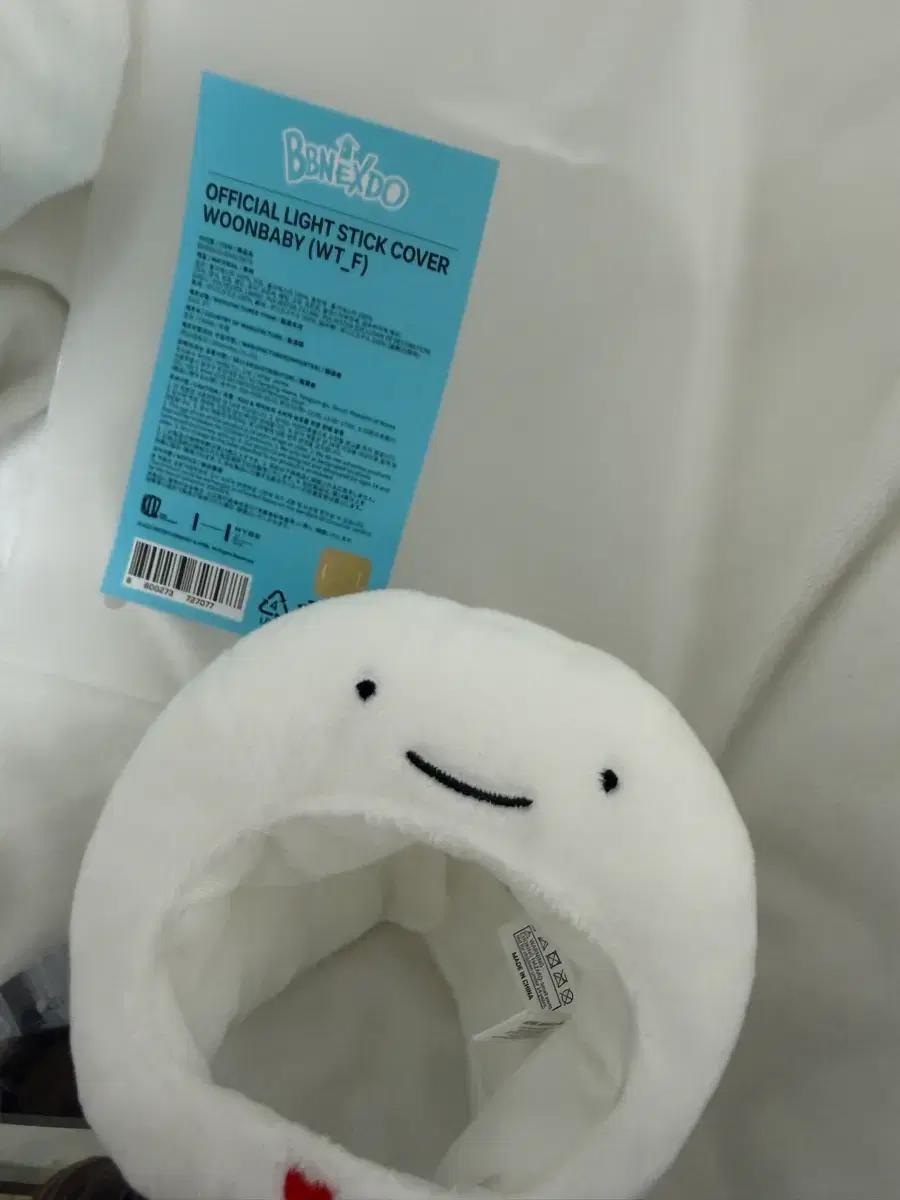 

Uses No. 1 child transport support rod cover Used