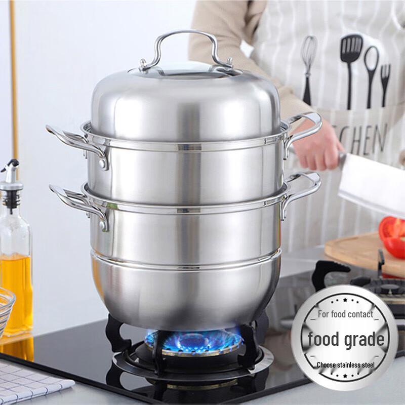 Hanle 32cm 3-Tier Stainless Steel Steamer Pot