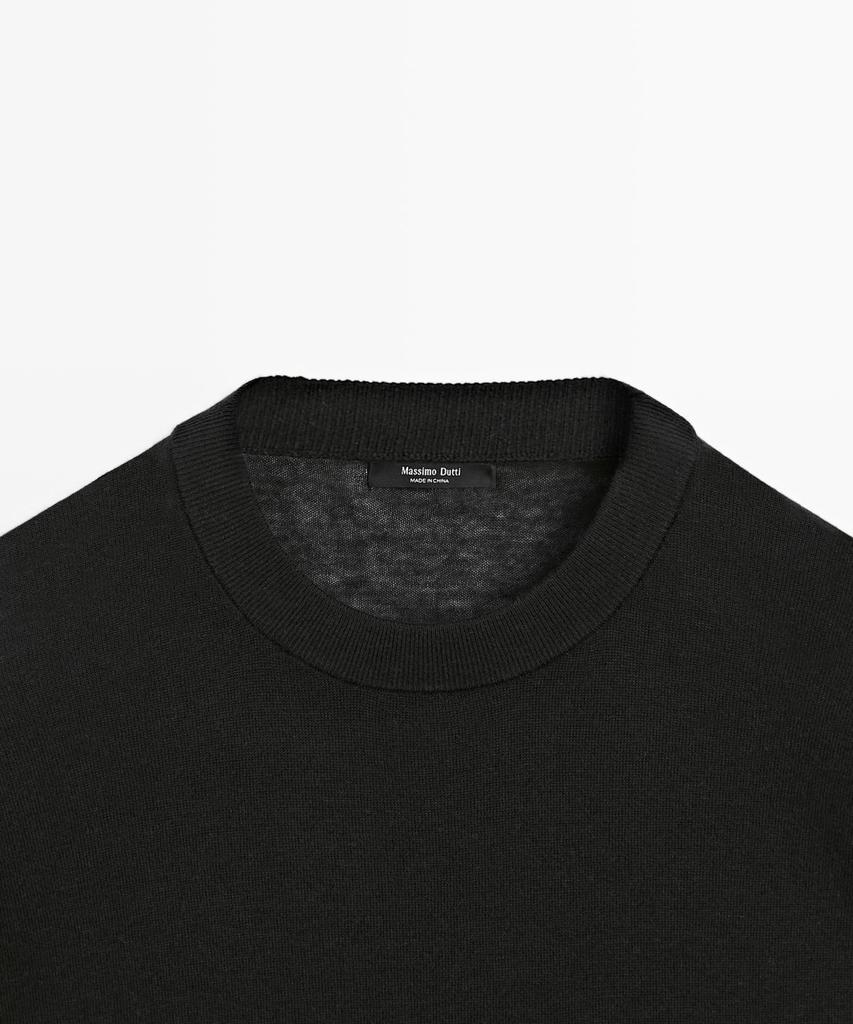 Masimodutti Oversized Wool Blend Knit