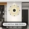 Modern Light Luxury High End Wall Clock No Drilling Household Decor Silent Simple Creative Wall Clock for Living Room