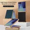 Für Samsung Galaxy Z Flip 7 Hülle Luxus PU Leder Skin Plating Schlanke Schutz-Rückseite Hülle für Samsung Z Flip7 Handyhülle