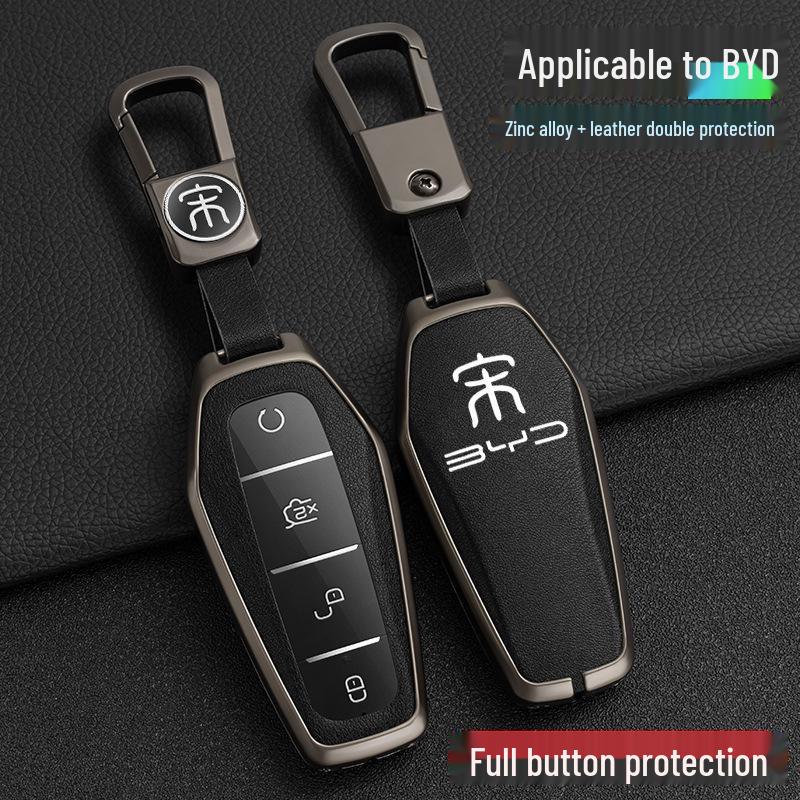 BYD Song Tang Max G5 Surui E5 Sirui G6 Qin Car Metal Key Case - Creative Shell Buckle for Old Models