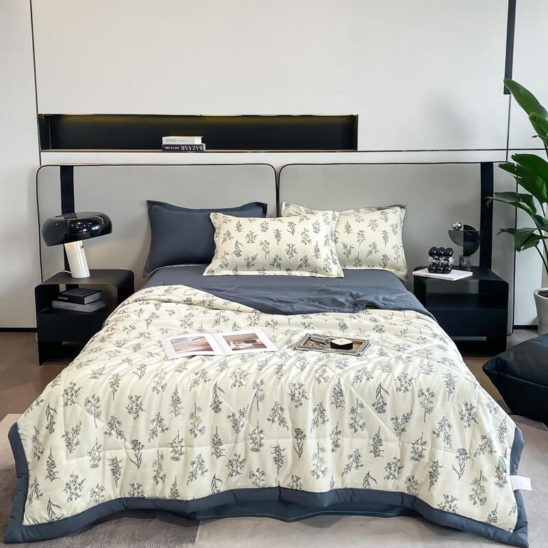 Yamok Washed Cotton-Linen Soybean Fiber Summer Quilt Set