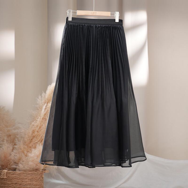 Bailuyu Draped A-line Long Skirt L чёрный