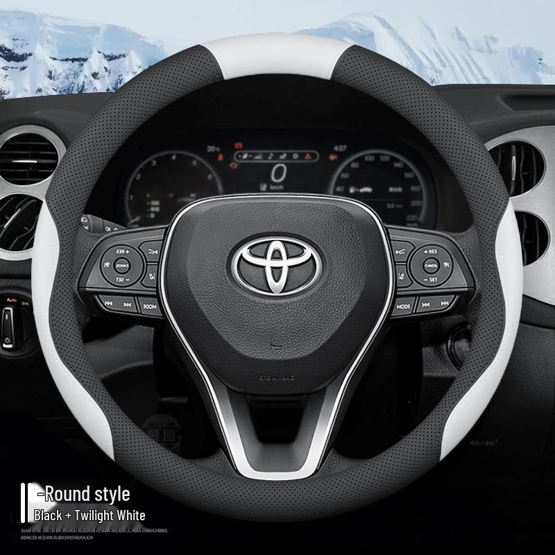Steering Wheel Cover for Toyota Camry 2008-2013 7th Gen
