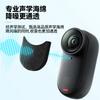 Insta360 GO3/GO3S Vlog Mic Noise Reduction Cotton for Sports Camera