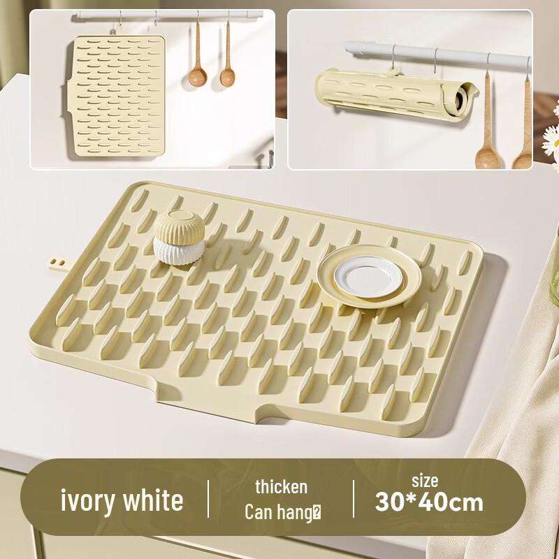 

Sloped Dish Drying Mat
