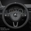 Carbon fiber breathable car steering wheel cover for Skoda Octavia Kodiaq KAROQ Superb Kamiq VIRS car interior accessories kybf34