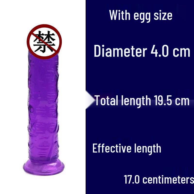 Crystal Jelly Suction Cup Dildo - Transparent Female Masturbator Fake Penis