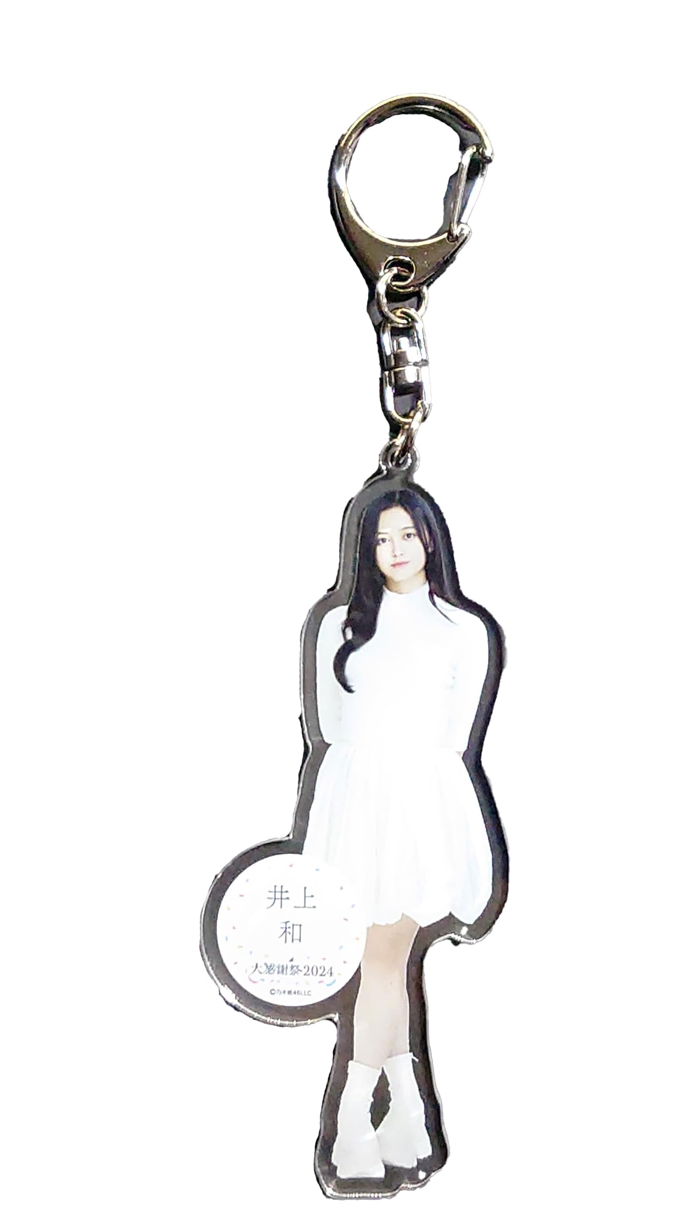 

[Nogizaka46] Individual Acrylic Keychain / Big Thanksgiving 2024 Kazu Inoue