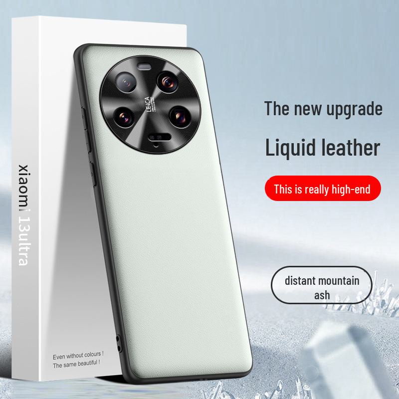 

Защитный чехол Xiaomi 13 Ultra Liquid Leather — защита от падений, цельный дизайн Xiaomi 13 Ultra
