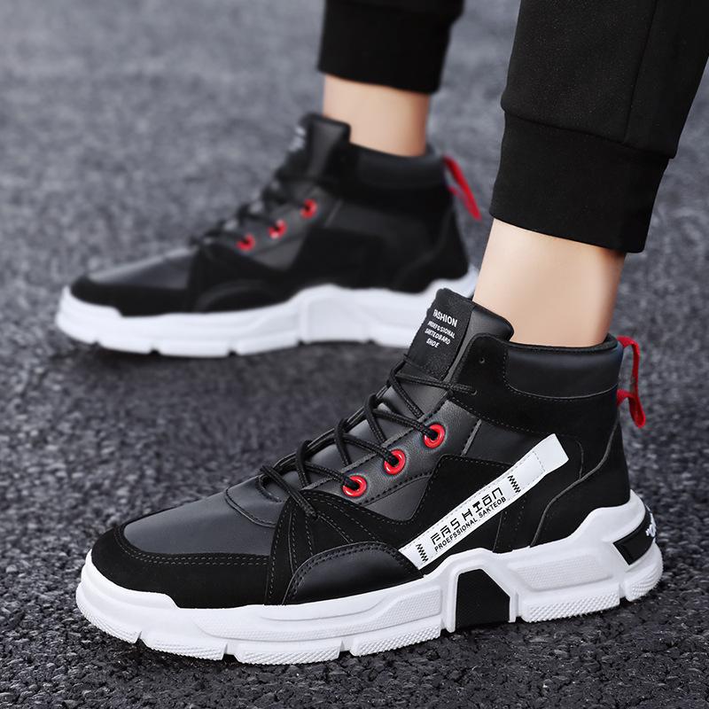 Autumn High-top Leather Casual Sports Dad Shoes Board Shoes Men