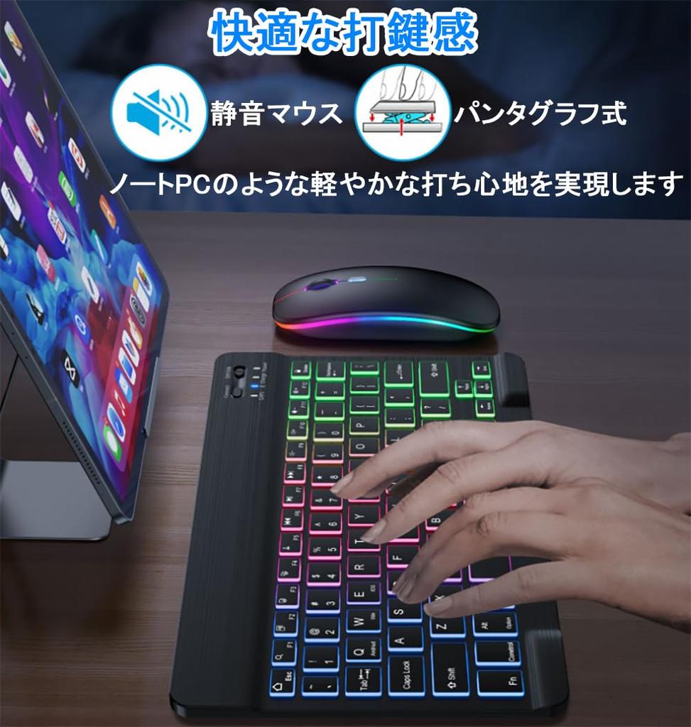 and compact Bluetooth keyboard and mouse for compatible with and Features include backlit keyboard and USB and a US keyboard Cute, slim, lightweight,