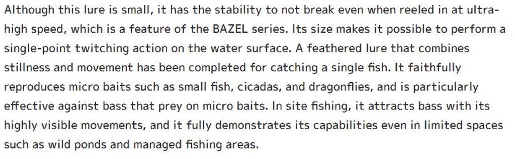 Imakatsu Aventa Vazelle Chiby 55mm 2.6 Grams Floating Lure 1010 (6505)