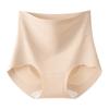 High Waisted Seamless Compression and Hip Lifting Underwear for Women