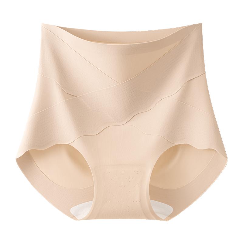 High Waisted Seamless Compression and Hip Lifting Underwear for Women