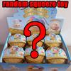Blind boks Farverig Simuleret Dumpling Squishy Afslappende Lindre Angst Antistress Forbedre Lykke Rebound Klemme Lindrende Legetøj