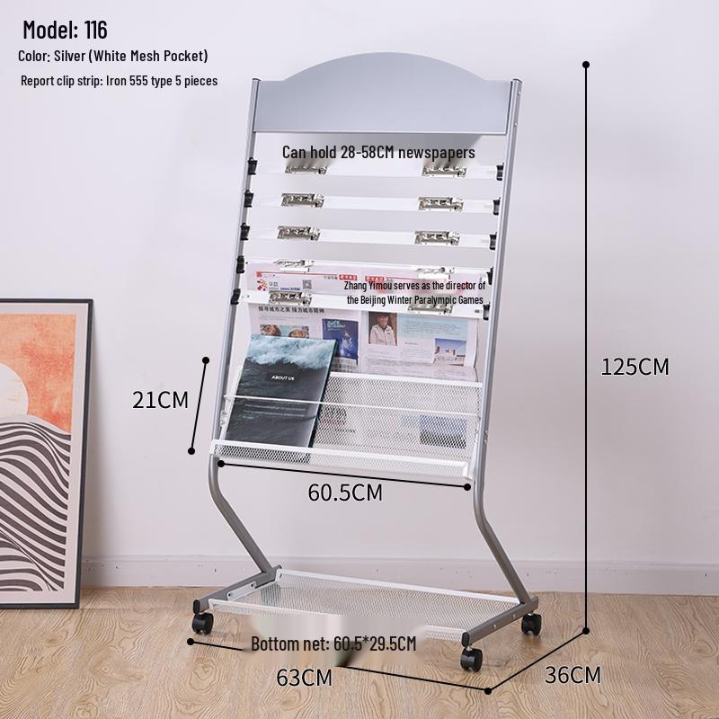 Floor-Standing Magazine, Newspaper, and Book Display Rack for Promotional Material and Office Storage