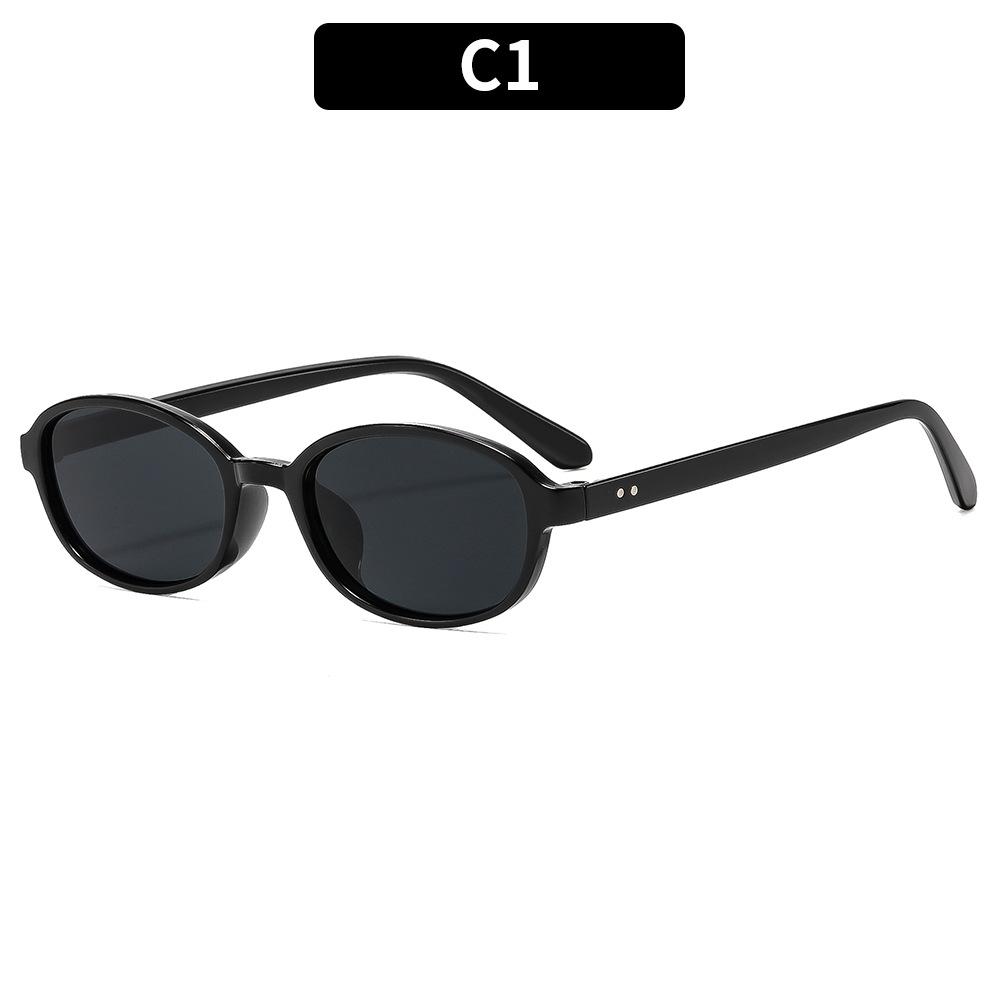 Retro Korean Small Frame Oval Sunglasses, New Anti-Ultraviolet Street Sunglasses, Anti-Blue Glasses